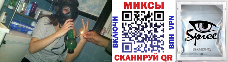 Бутират оксана  Купить  Андреаполь 