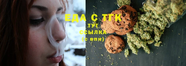дмт Белоозёрский