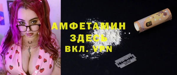 дмт Белоозёрский