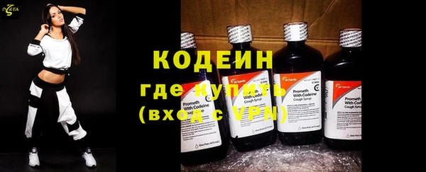 дмт Белоозёрский