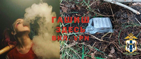дмт Белоозёрский