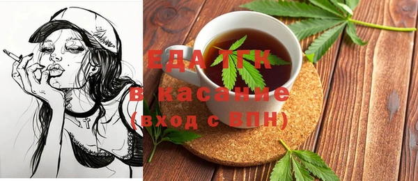 дмт Белоозёрский