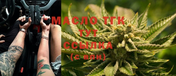 дмт Белоозёрский