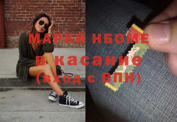 дмт Белоозёрский