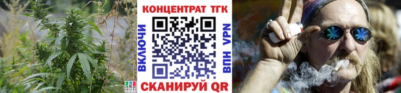 Купить где  Андреаполь  Дистиллят ТГК THC oil 